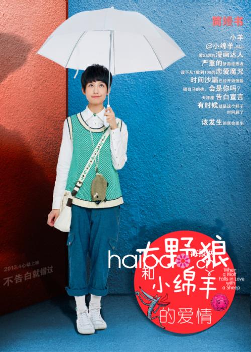 购买台湾国立台湾师范大学文凭毕业证